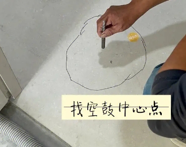 下城瓷砖空鼓维修公司分享砂料配比不正确在瓷砖铺贴过程中可能导致以下问题